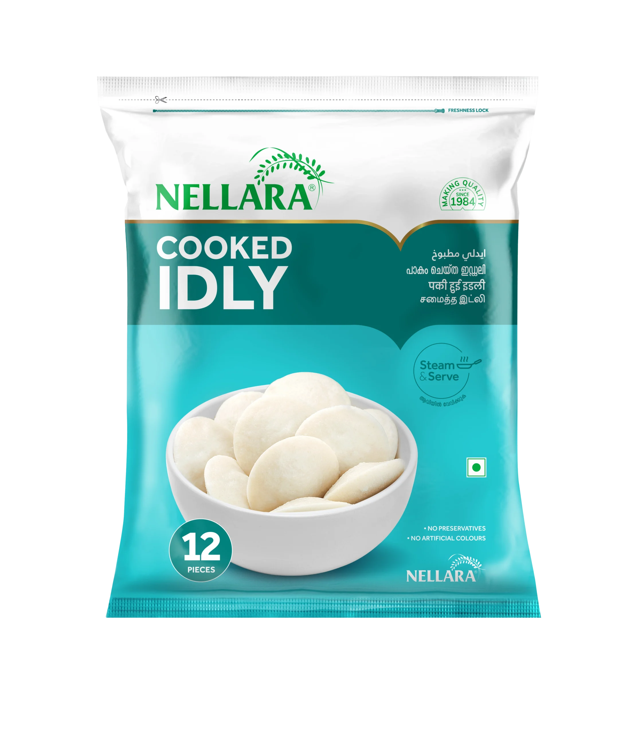 Nellara_Cooked Idly_3D Front